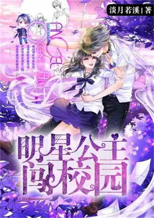 起鱼喽！江苏盱眙渔民冬捕起鱼 喜迎新春好“丰”景